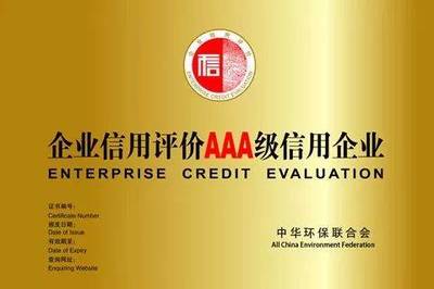 市局:VOCs治污推進(jìn)&ldquo;一廠一策&rdquo;整治和效果評(píng)估,開(kāi)展差異化管理